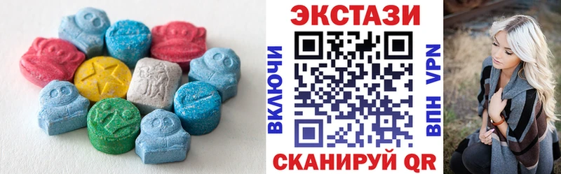 omg зеркало  Алатырь  ЭКСТАЗИ VHQ 