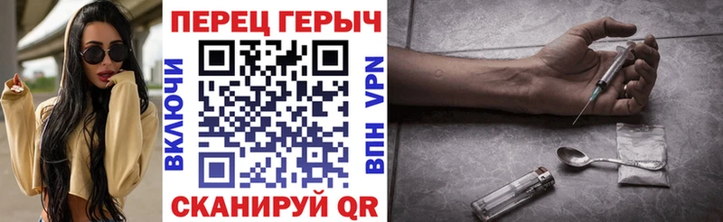 ГЕРОИН афганец  Алатырь 