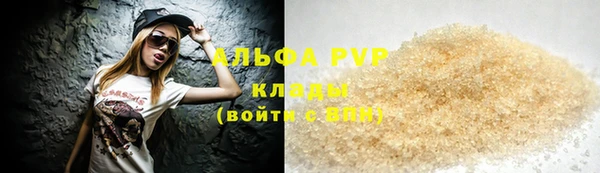трава Липки