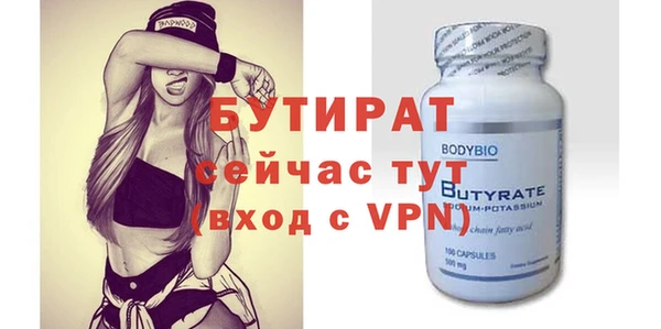 герыч Калининец