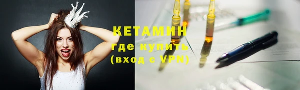 трава Липки