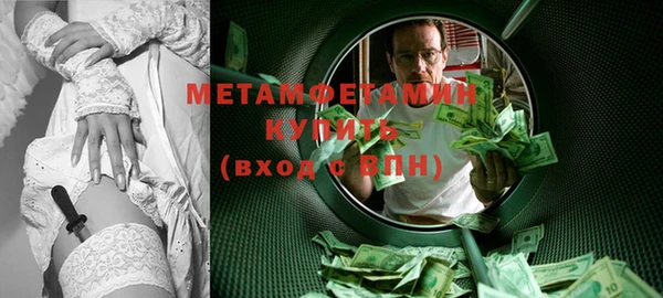 трава Липки