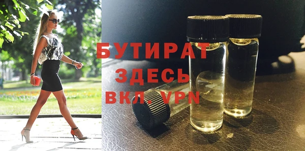 индика Абинск