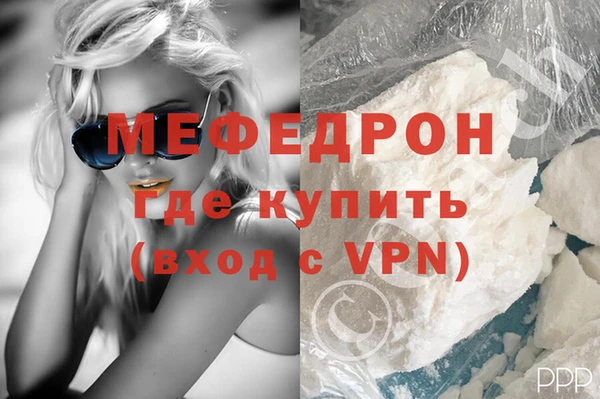 индика Абинск