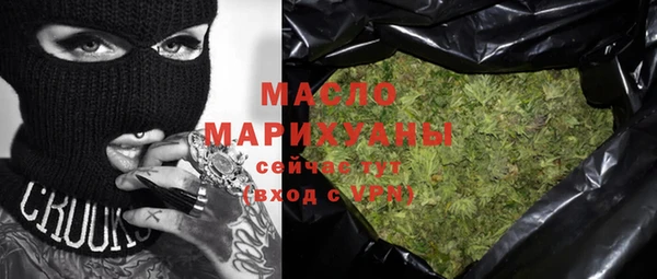 марки lsd Лиски