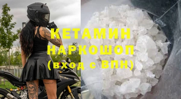 сатива Абдулино