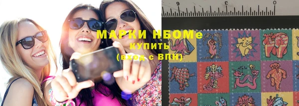 MESCALINE Фёдоровский