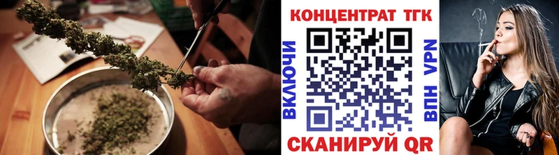 кракен вход  Алатырь  Дистиллят ТГК концентрат 