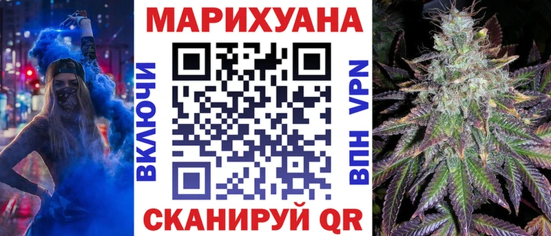 shop телеграм Алатырь Конопля семена как найти наркотики